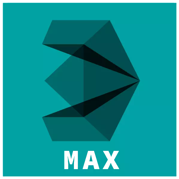 Autodesk 3ds Max 2016 скачать бесплатно для windows на русском